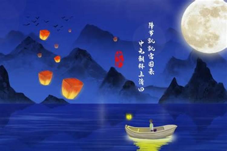 农历三月十五五行八字解读属龙的起名宜用字
