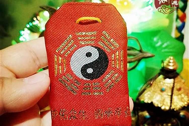 什么是御守？