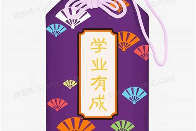 属鼠的戴什么最旺学业