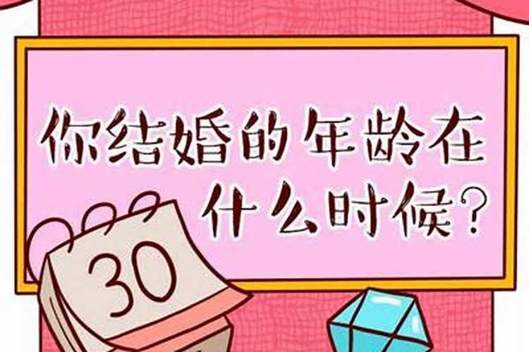 2025年冬至是几月几号几点