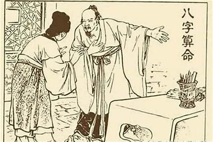 什么叫犯太岁犯太岁会怎么样