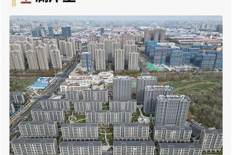 安阳仓巷街春节表演时间