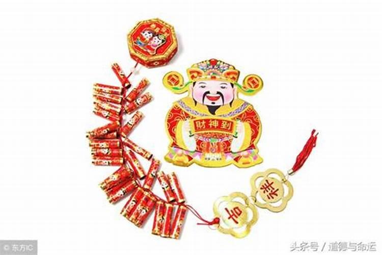 不同年份出生的属羊男女2024年运程