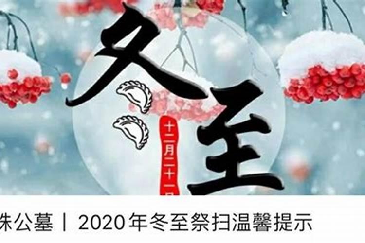 2025过小年是哪一天几月几日
