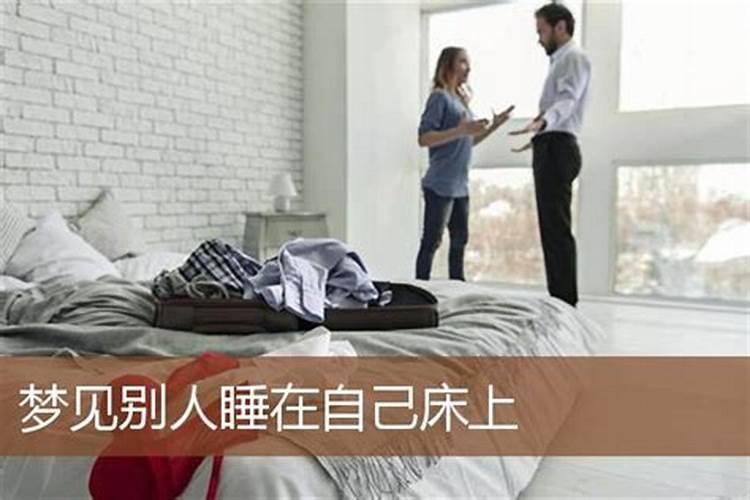 农历3月15日是什么星座