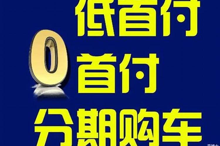 婚姻很差很差的女命