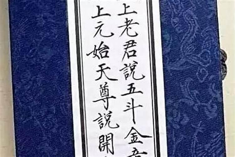 梦见被老板亲吻拥抱