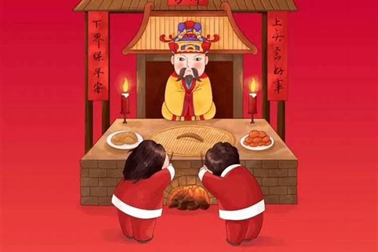 家供奉财神爷和灶王爷每月阴历什么时候拜神呢？