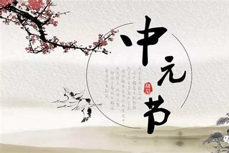 犯太岁的生肖是怎么算的