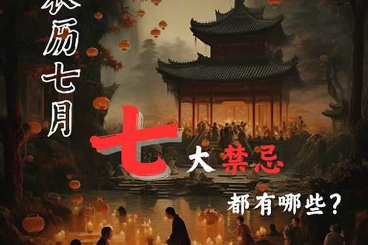 2023年几号几点迎财神最好