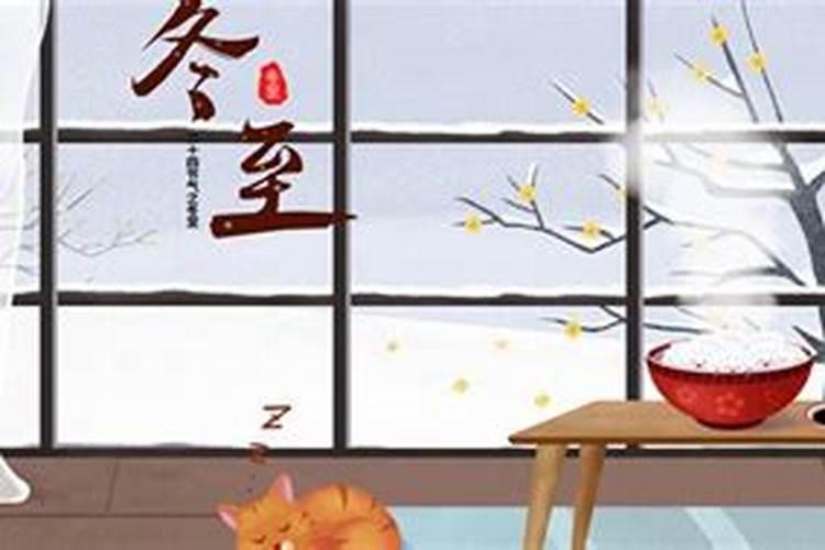 梦到从未见过的异性喜欢自己