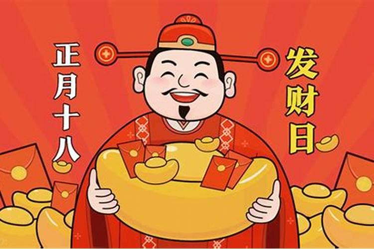 2025年哪几个属相躲春
