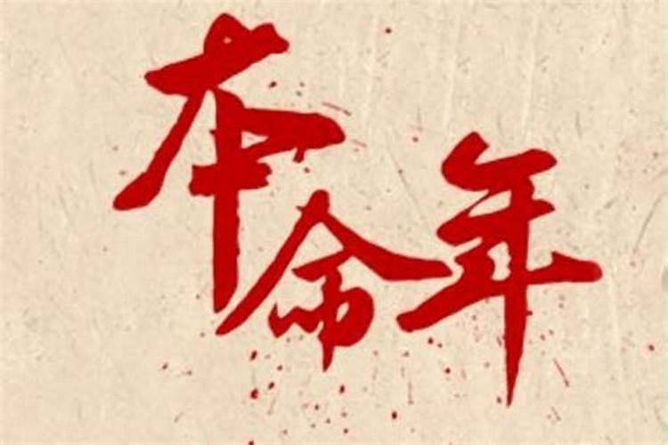 你的家乡在冬至有什么习俗呢？