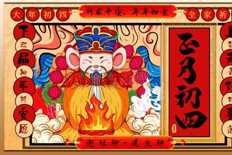 算命不可信 是迷信 但是为什么 很准 ？