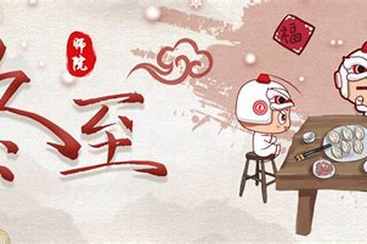 梦见自己车子被小孩弄坏了的预兆