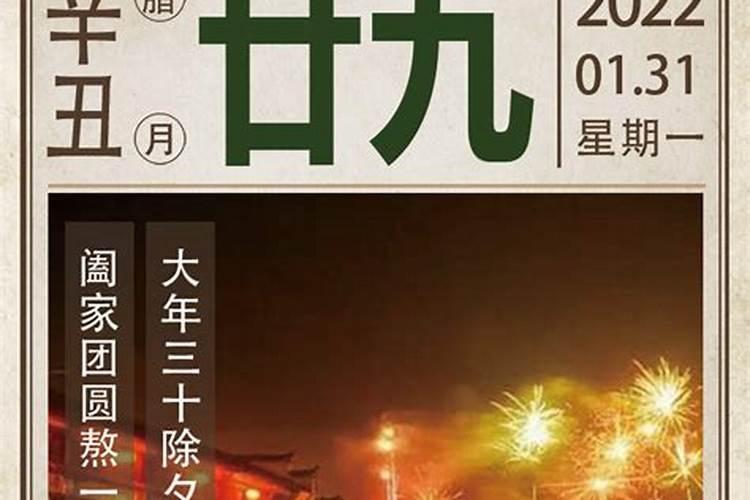 生活里邪门的事要注意哪些