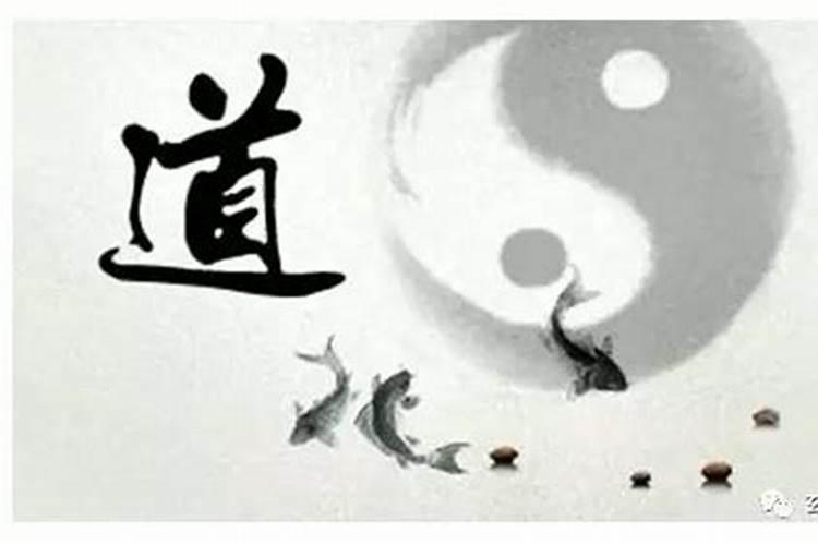 生辰八字算命能相信么？