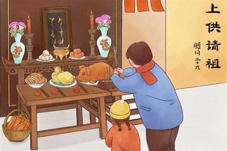 祭祀只是拜神吗？古代人是怎样操作的？