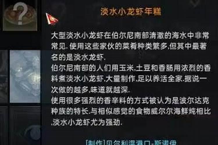 77年属蛇女在未来十年运势如何？