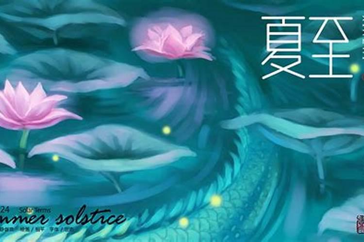 济群法师:佛教对梦如何解释