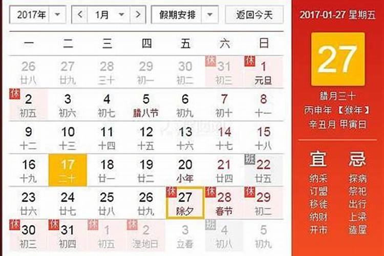 旺事业贵人的风水摆件,有利升职的风水摆件有哪些？