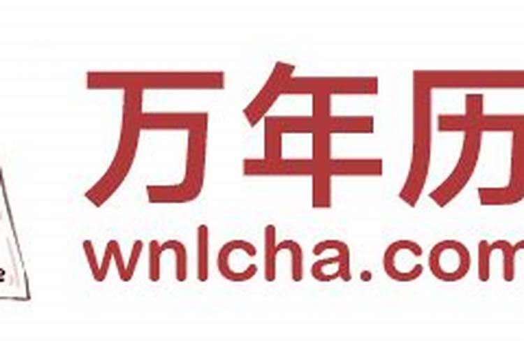 梦见情人开车来接我,我和他聊得不愉快什么意思？