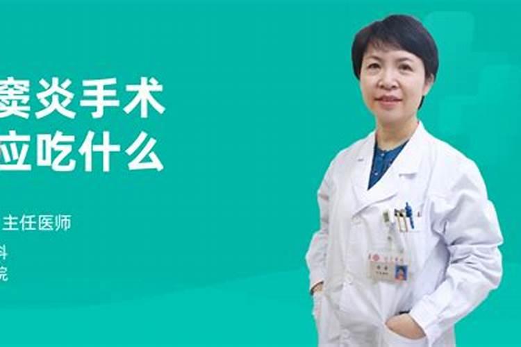 网上热传的根治鼻炎偏方靠谱吗？