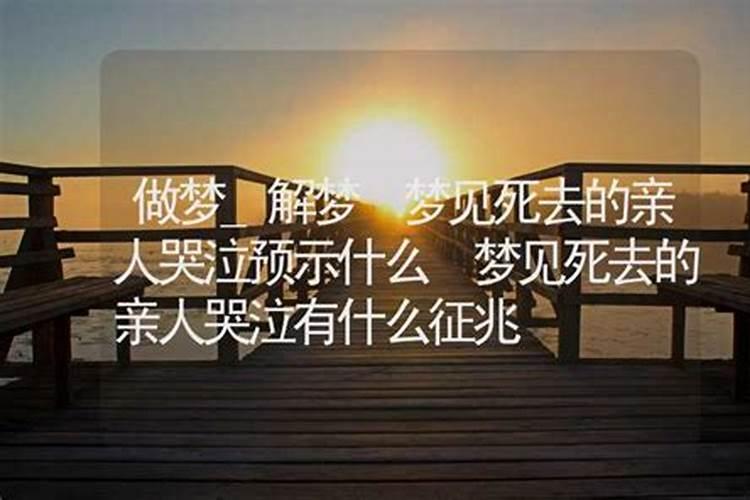清明节和寒食节是同一个概念吗？