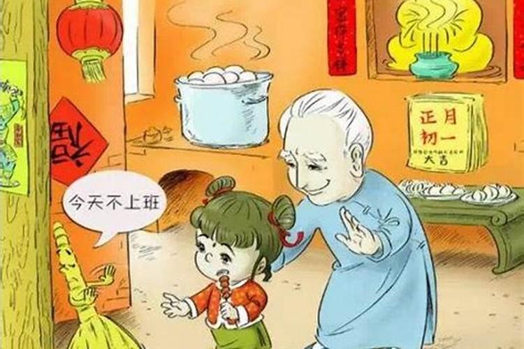 老人住哪个房间风水