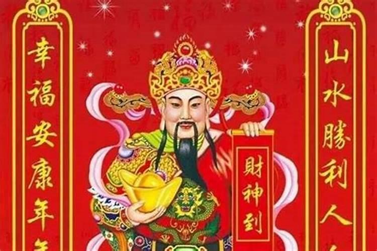 还阴阳债怎么还