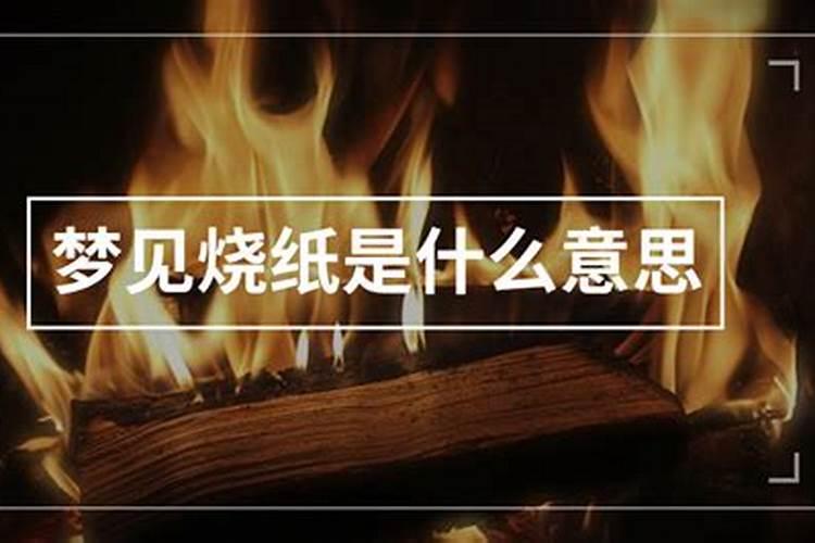 正印是什么意思,正印代表什么
