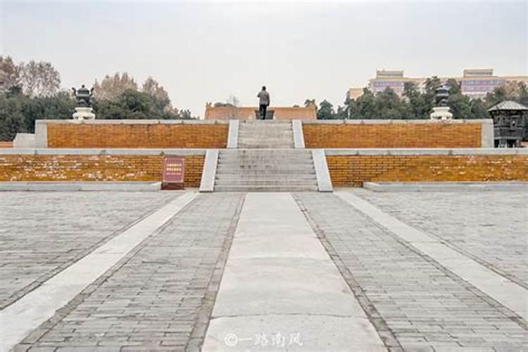 “方丘祭地神”指的是什么