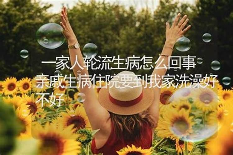 大师、高人进来 合婚