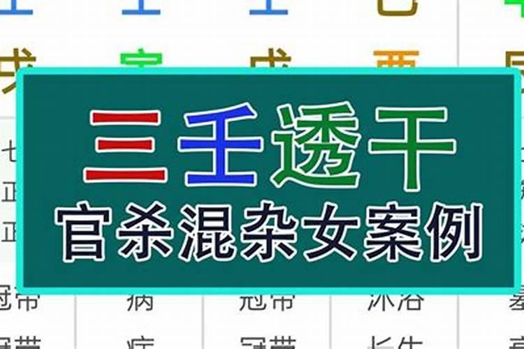 1987年的女兔命好不好 炉中火命天生旺夫？