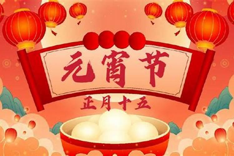 鬼节出生男孩会很厉害吗 7月15鬼节出生的男孩很特别吗