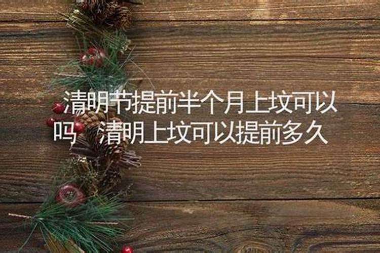 八字与大运之间的关系,大运与八字相合