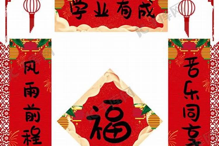 学生书房风水挂画知识 挂什么画风水好