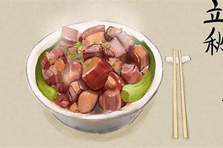 立秋这一天吃什么饭最有讲究