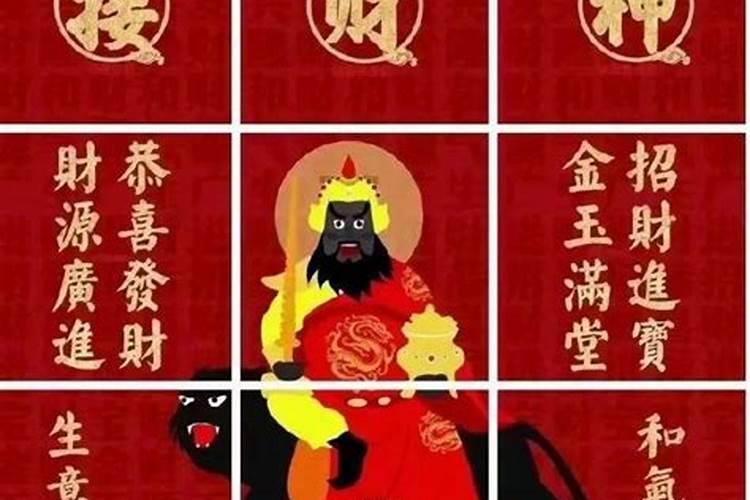八月十五是什么节日啊