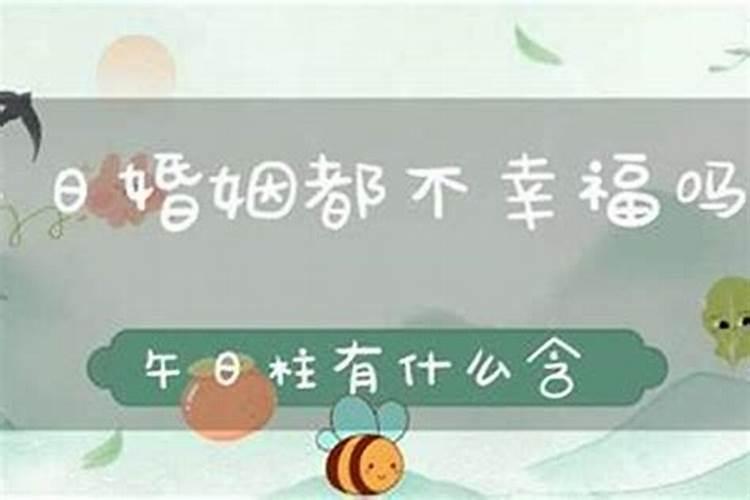 驱小人最灵的方法