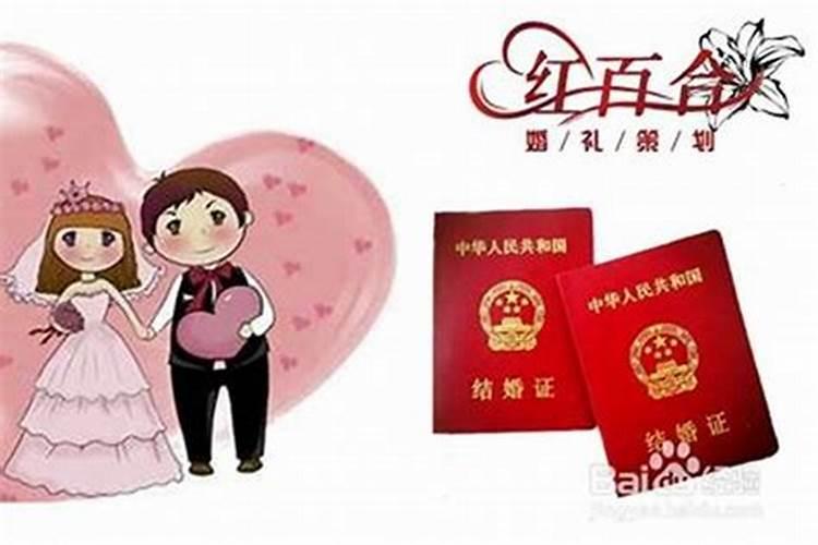 老是招小人怎么化解
