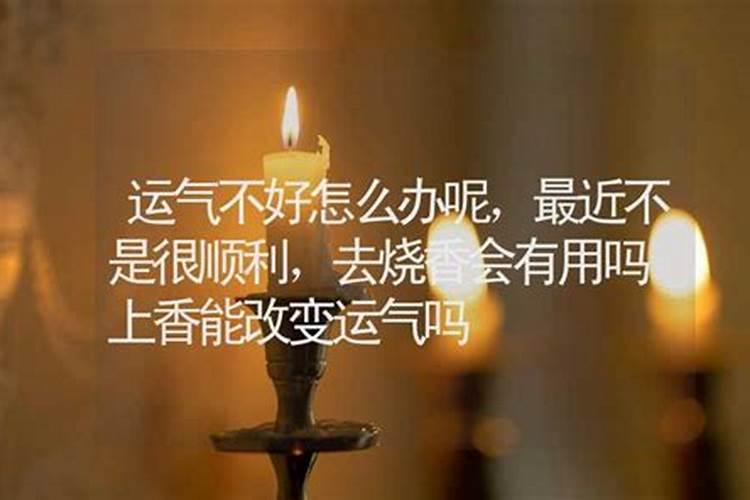 梦到被蛇咬了手是什么意思