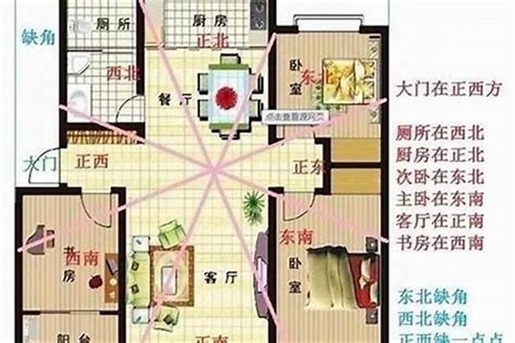 梦到小人有什么预兆