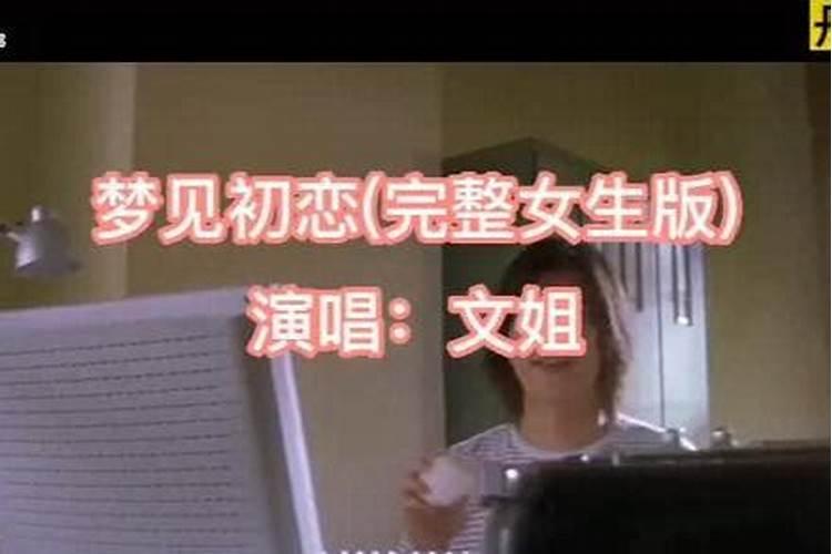 下等婚姻能不能在一起,下等婚以后会有什么影响