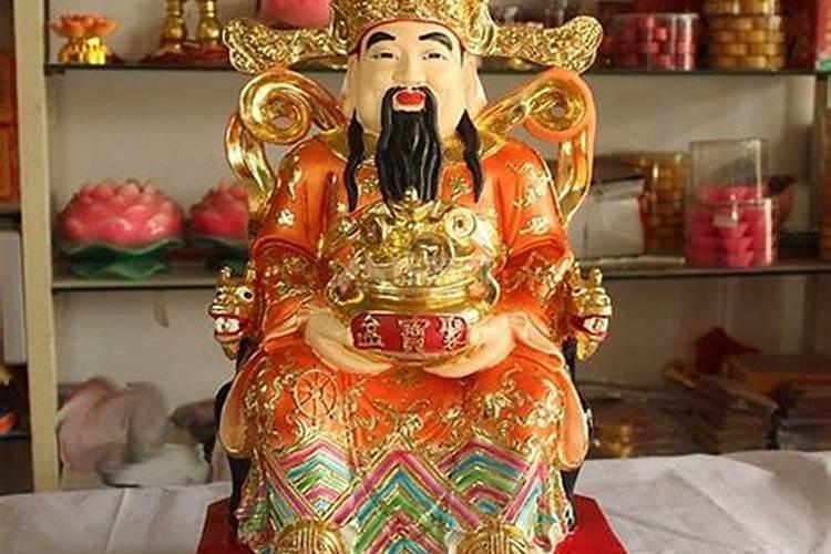 财神在什么地方最旺财