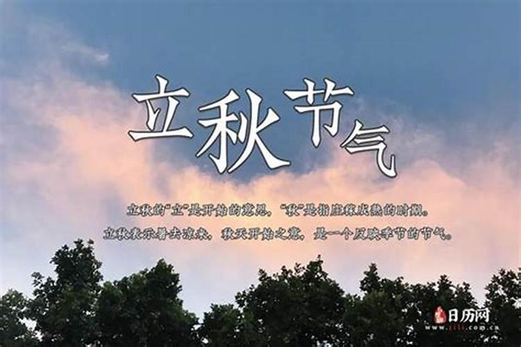 四柱八字和西方占星术哪个是科学,哪个是迷信？这两种方法算命哪一个更...