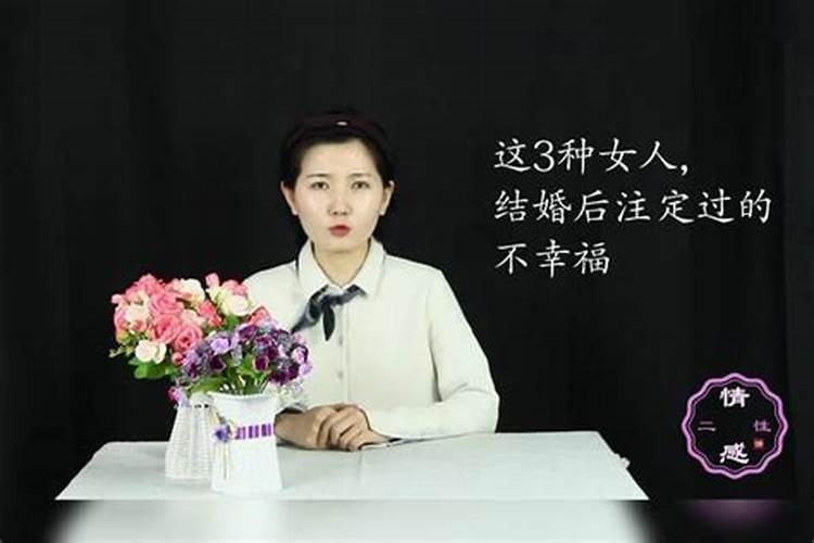 发现婚后的生活并不顺遂,你会选择离婚还是忍耐？