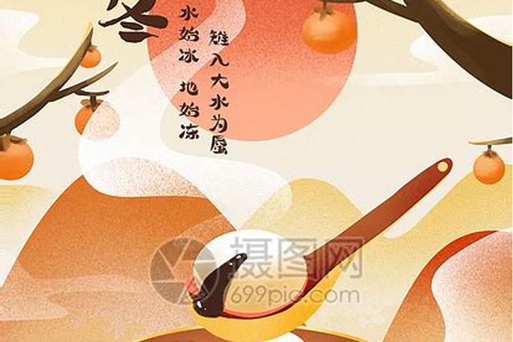 怀孕结婚叫什么