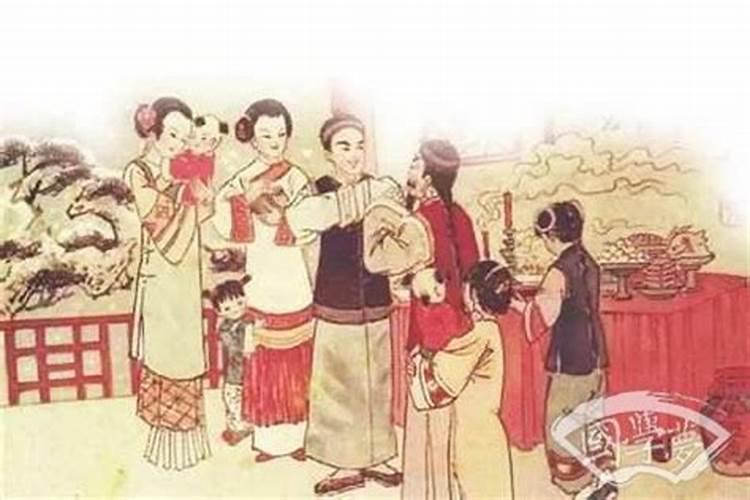 奉子成婚是什么意思？