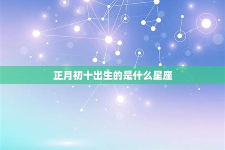 1962年属虎2024年运势及运程男女性 62虎的今年每月运势